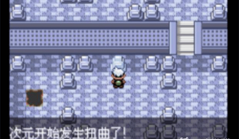 口袋妖怪：究极绿宝石5[图14]