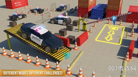 警车泊车模拟器2021[图1]