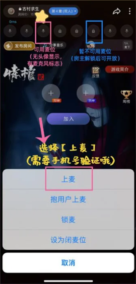 谜境官方版[图10]