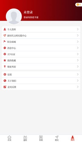 云上罗山[图5]