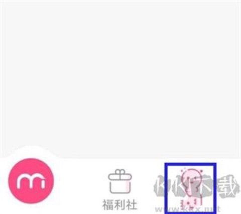 美的你[图1]