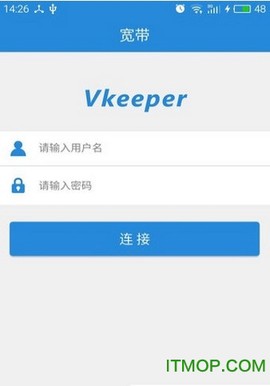 vk旧版[图1]