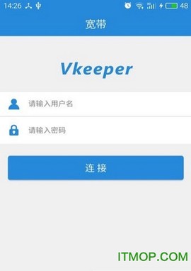 vk旧版截图1