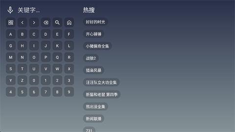 极影视界[图4]