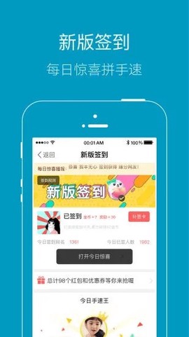 上虞论坛[图1]