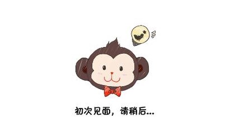 电子表情[图1]
