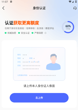 宜享花[图2]