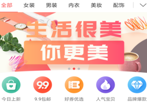 赚生活[图3]