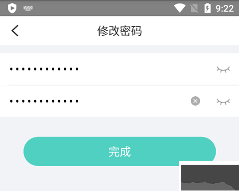 宇视云[图4]