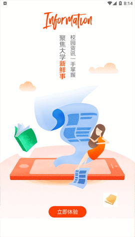 沈师青课堂[图1]