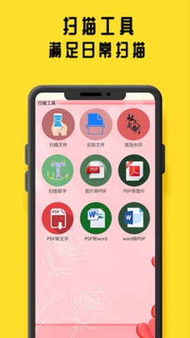 鸠摩阅读[图1]