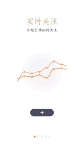 供零在线截图1