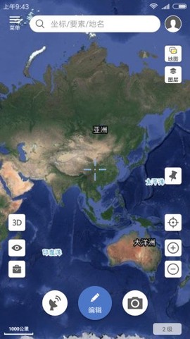 水经微图截图1