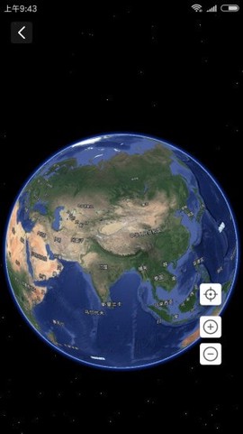 水经微图截图2