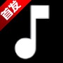 艾莫音乐