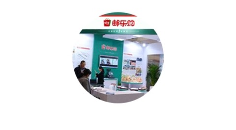 邮乐[图5]