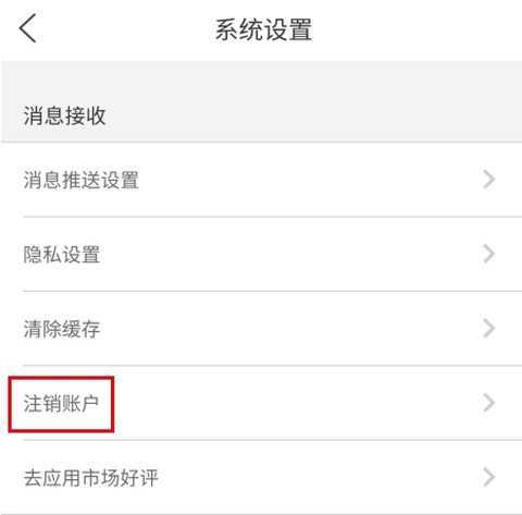 邮乐[图7]