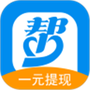 众人帮