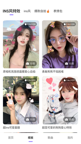 p图秀秀[图3]