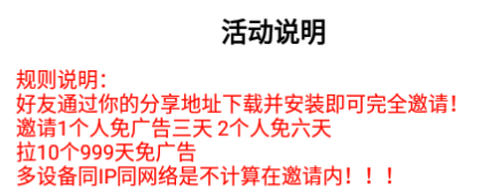 南瓜视频app[图8]