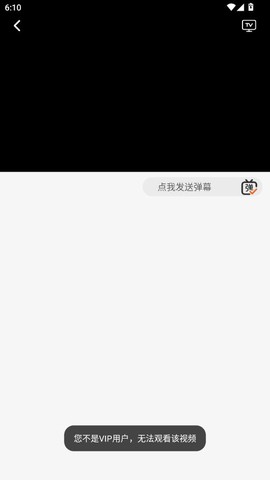 神马影院[图4]