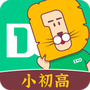 物理大师