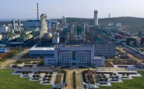 晋控掌上截图1