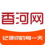香河网