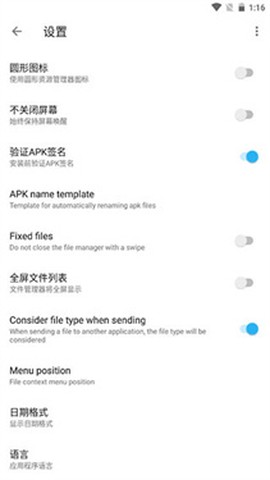 apktool[图4]