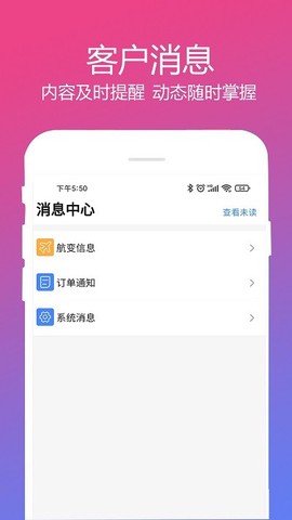 柒个贰生活截图1