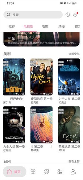启源视频[图1]
