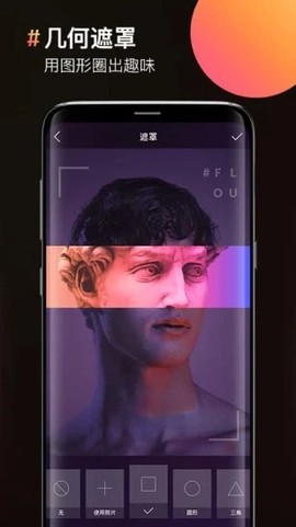 图片合成器[图1]