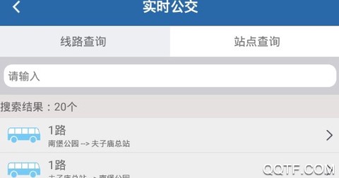 畅行江苏[图3]