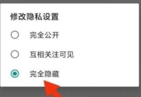 天堂漫画安卓版截图3
