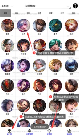 可乐助手[图5]