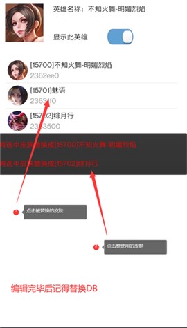 可乐助手[图6]