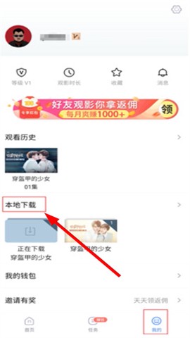 影视猫[图1]