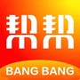 孔明帮帮