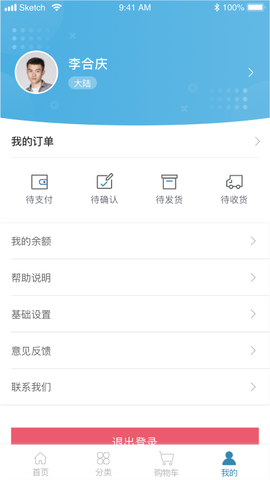 拇指书城[图1]