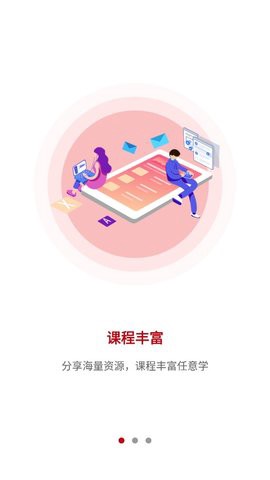 昌仑在线[图2]