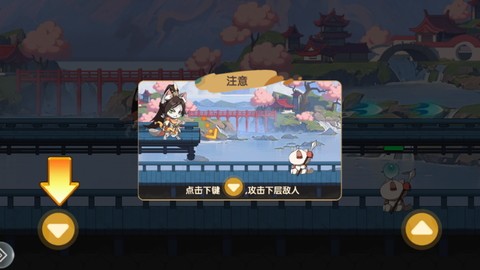 最强追逐[图4]
