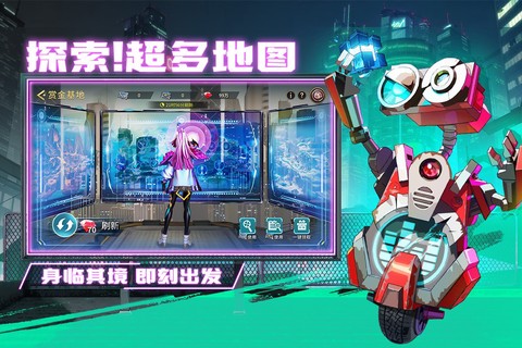 失落星环[图1]
