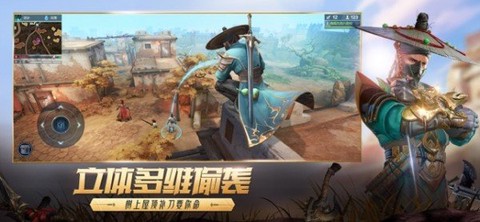 猎手之王[图2]