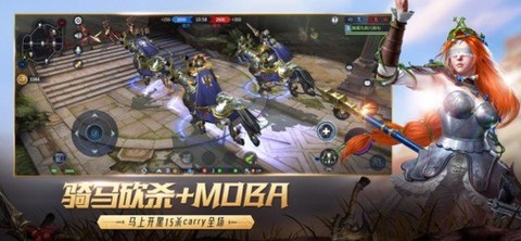 猎手之王截图3