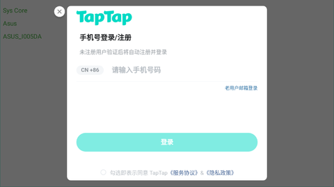 再刷一把2：金色传说[图2]