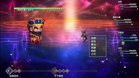 再刷一把2：金色传说截图2