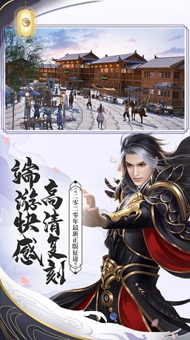 魔法少女クリティカル截图3