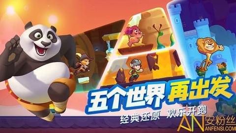 梦工场大冒险[图1]