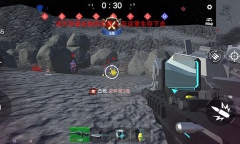 太空杀月球战争截图2