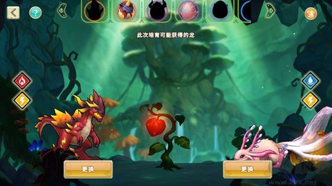 我有一座育龙岛[图2]